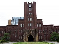 Tōkyō Universitt